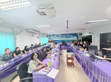 ประชุมประจำเดือนข้าราชการ ลูกจ้างประจำ พนักงานราชการ ... พารามิเตอร์รูปภาพ 11
